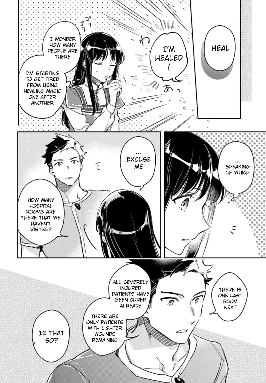 Seijo no Maryoku wa Bannou desu Chapter 9.3 2